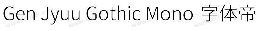 Gen Jyuu Gothic Mono字体转换